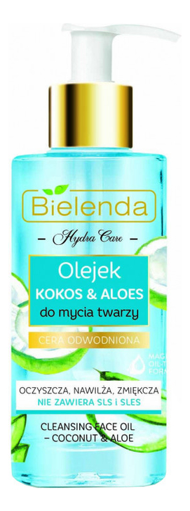 

Гидрофильное масло для умывания лица Hydra Care Cleansing Face Oil Coconut & Aloe 140мл