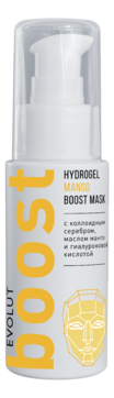 Увлажняющая маска-буст для умывания Hydrogel Mango Boost Mask 50мл