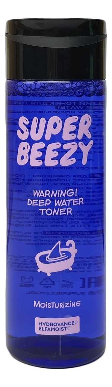 Увлажняющий тонер для лица Warning! Deep Water Toner 200мл super beezy тоник warning deep water 200 мл