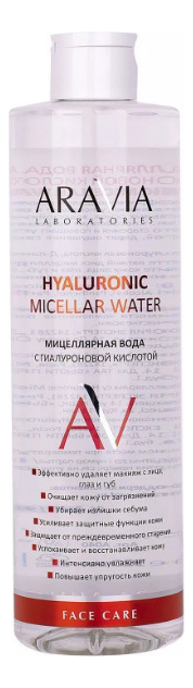 Мицеллярная вода с гиалуроновой кислотой Laboratories Hyaluronic Micellar Water 520мл мицеллярная вода с гиалуроновой кислотой aravia laboratories hyaluronic micellar water 520 мл