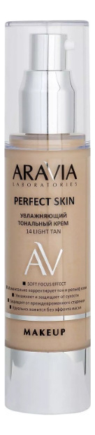 

Увлажняющий тональный крем Laboratories Perfect Skin 50мл: 14 Light Tan, Увлажняющий тональный крем Laboratories Perfect Skin 50мл