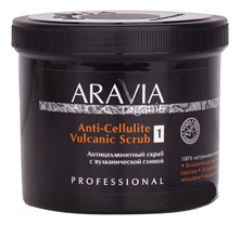 Aravia Антицеллюлитный скраб с вулканической глиной Organic Anti-Cellulite Vulcanic Scrub 550мл