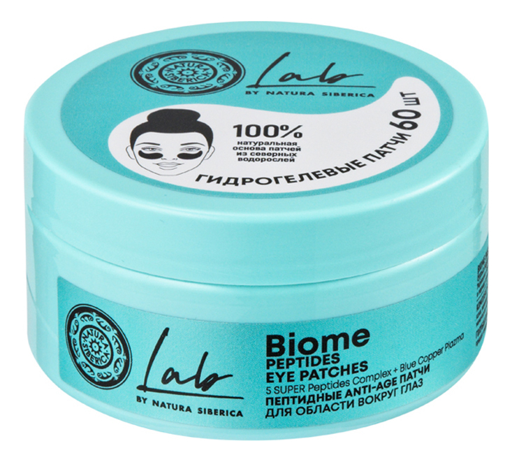 Пептидные патчи для области вокруг глаз LAB Biome Anti-Age Peptides Eye Patches 60шт/105г