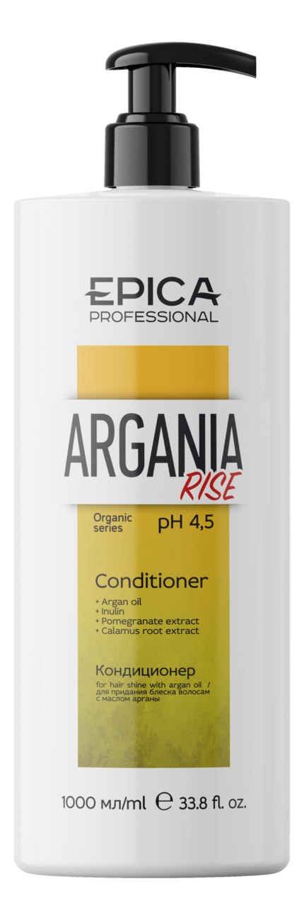 

Кондиционер для придания блеска волосам Argania Rise Organic: Кондиционер 1000мл, Кондиционер для придания блеска волосам Argania Rise Organic