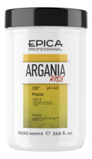 Epica Professional Маска для придания блеска волосам с маслом арганы Argania Rise Organic