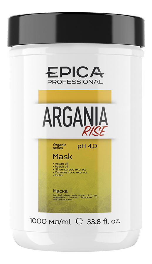 

Маска для придания блеска волосам с маслом арганы Argania Rise Organic: Маска 1000мл, Маска для придания блеска волосам с маслом арганы Argania Rise Organic