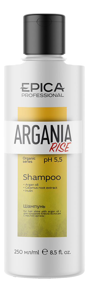 

Шампунь для придания блеска волосам Argania Rise Organic Shampoo: Шампунь 250мл, Шампунь для придания блеска волосам Argania Rise Organic Shampoo