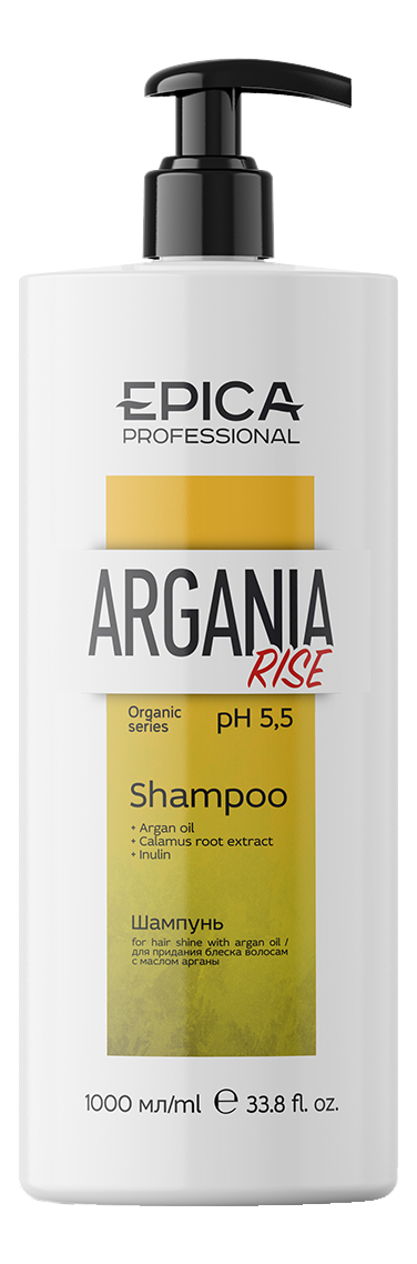 

Шампунь для придания блеска волосам Argania Rise Organic Shampoo: Шампунь 1000мл, Шампунь для придания блеска волосам Argania Rise Organic Shampoo