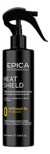 Epica Professional Спрей для волос с термозащитой Heat Shield Without Fix 200мл