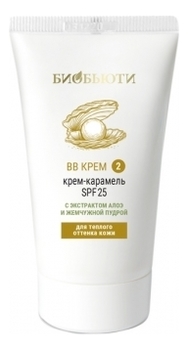 

BB крем для лица с экстрактом алоэ и жемчужной пудрой SPF25 50мл: 2 Крем-карамель, BB крем для лица с экстрактом алоэ и жемчужной пудрой SPF25 50мл