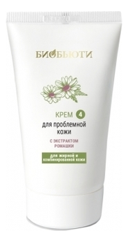 

Крем для проблемной кожи лица с экстрактом ромашки No 4 50мл