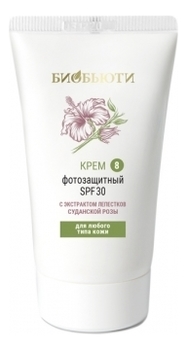 

Крем для лица с экстрактом лепестков суданской розы No 8 Фотозащитный SPF30 50мл