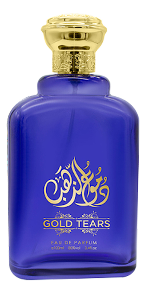 Золотые слезы картина анн-мари зильберман. Духи унисекс названия. Golden tears. Духи matar. Золотые слезы.