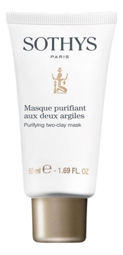 Очищающая себорегулирующая маска для лица Masque Purifiant Aux Deux Argiles 50мл