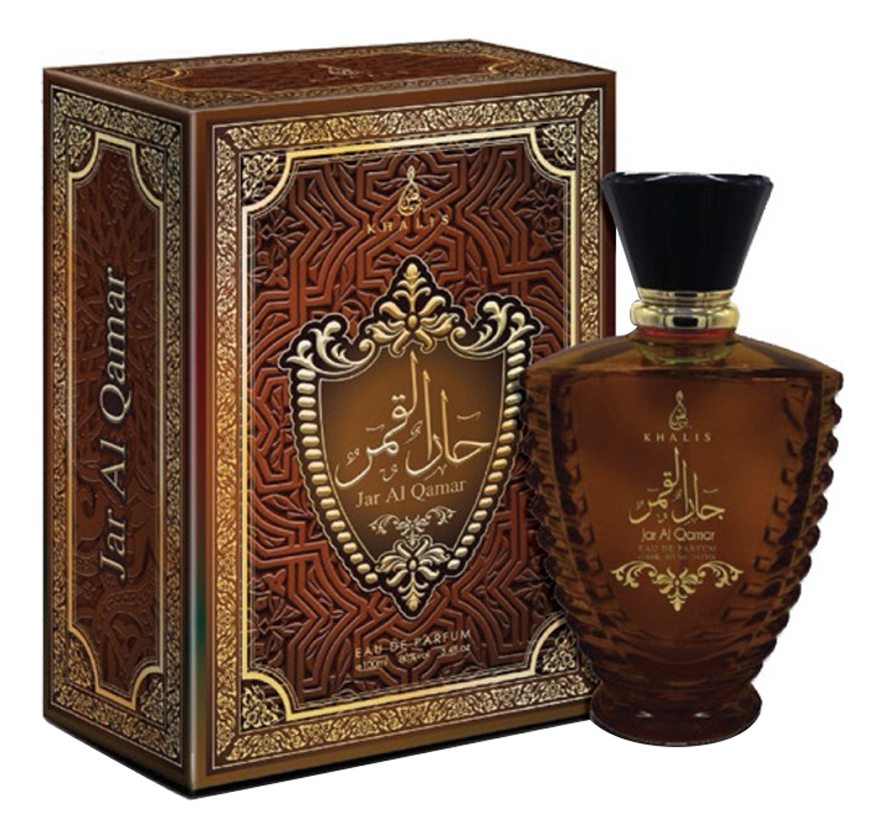 

Jar Al Qamar Brown: парфюмерная вода 100мл, Jar Al Qamar Brown