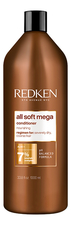 Redken Кондиционер для очень сухих и ломких волос All Soft Mega Conditioner