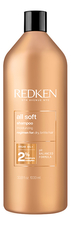 Redken Шампунь для сухих и поврежденных волос All Soft Shampoo