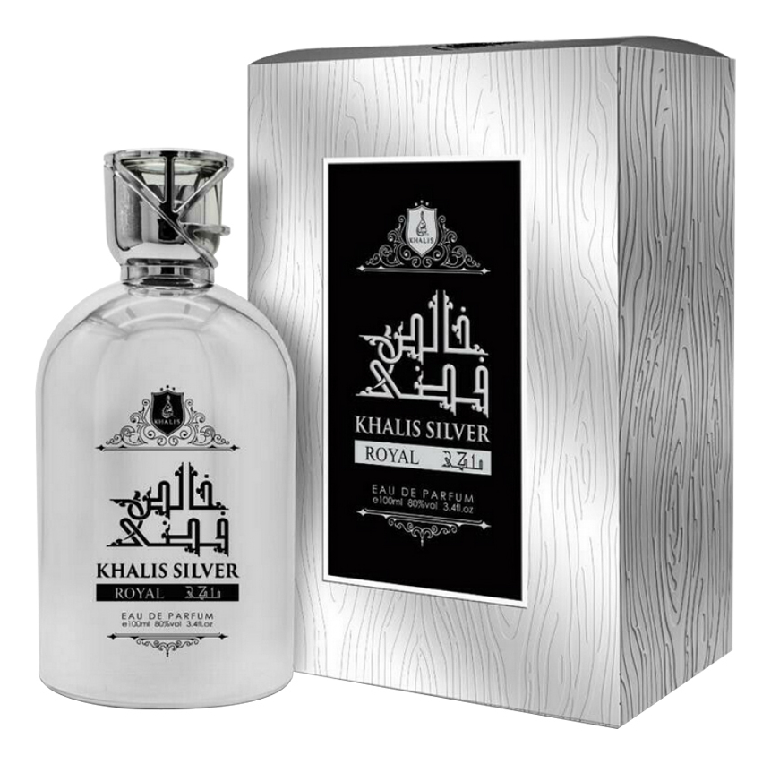 

Silver Royal: парфюмерная вода 100мл, Silver Royal