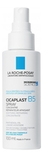 LA ROCHE-POSAY Успокаивающий спрей для лица и тела Cicaplast B5 Spray 100мл