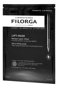Тканевая маска для лица Ультра-лифтинг Lift-Mask Ultra-Lifting 14мл