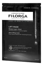 Filorga Тканевая маска для лица Ультра-лифтинг Lift-Mask Ultra-Lifting 14мл