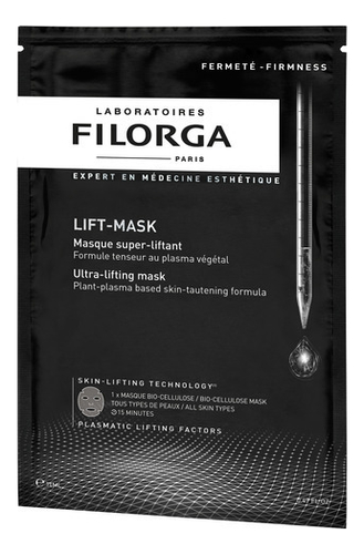 Тканевая маска для лица Ультра-лифтинг Lift-Mask Ultra-Lifting 14мл: Маска 1шт