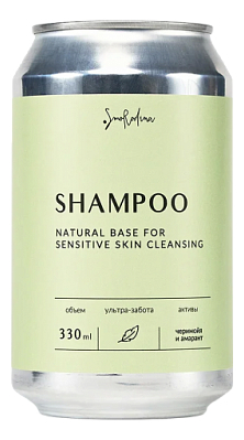 

Шампунь для чувствительной кожи головы Shampoo Sensitive Skin Cleansing 300мл