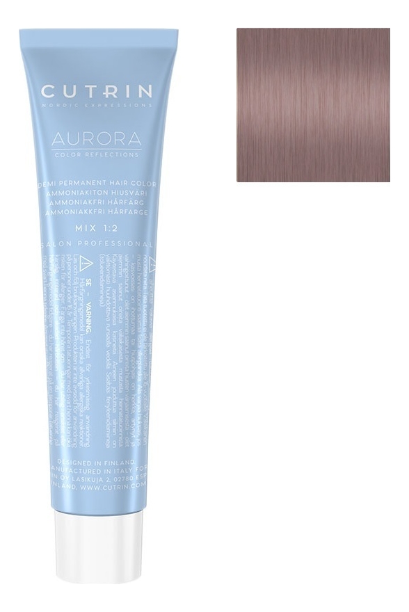 Безаммиачный тонер для коррекции оттенка и придания блеска волосам Aurora Demi Permanent Hair Color Luminous 60мл: 65 Ледяная клубника