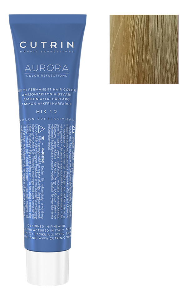 

Безаммиачный краситель для волос Aurora Demi Permanent Hair Color 60мл: 0.01 Серебряная пыль, Безаммиачный краситель для волос Aurora Demi Permanent Hair Color 60мл