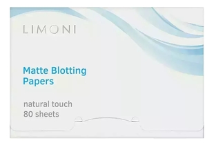 Матирующие салфетки для лица Matte Blotting Papers White