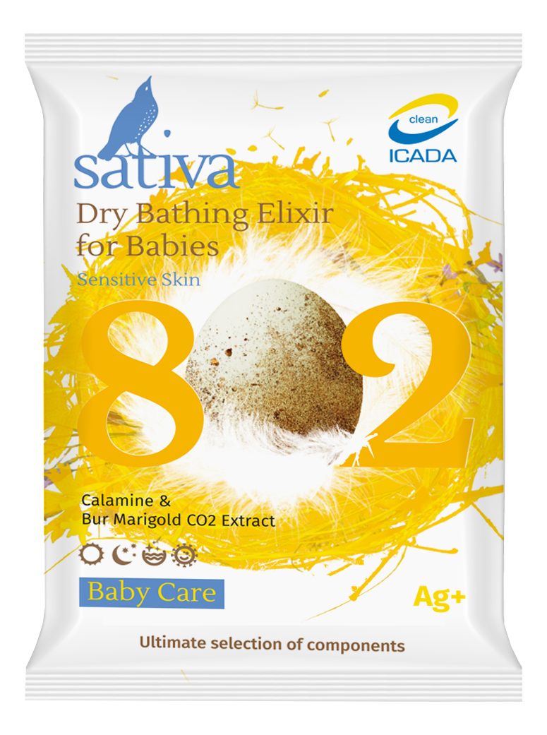 Сухой эликсир для купания детей с экстрактом череды Baby Care Dry Bathing Elixir No802 15г от Randewoo