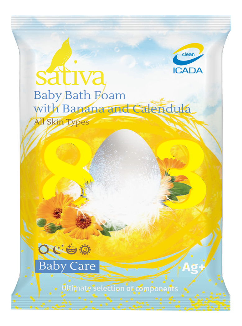 Пена для купания с экстрактом банана и календулы Baby Care Bath Foam No803 15г от Randewoo