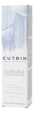 CUTRIN Безаммиачный краситель для волос Aurora Demi Permanent Hair Color Brightening 60мл