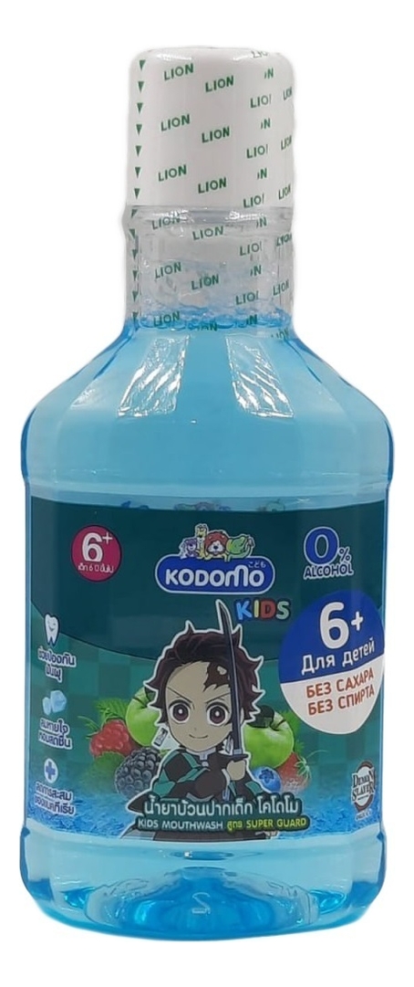 

Ополаскиватель для полости рта Kids 250мл (фруктовая мята)