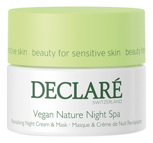 DECLARE Ночной крем для лица Vegan Nature Night Spa Cream 50мл