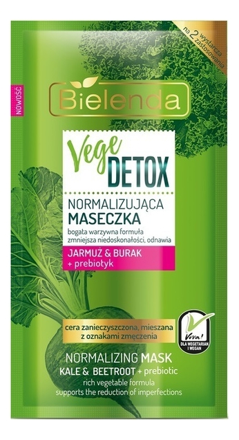 

Нормализующая маска для лица Vege Detox 8мл
