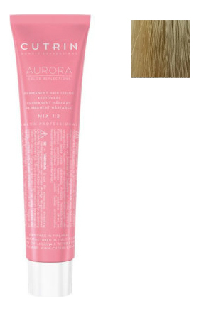 Краска для нейтрализации теплого фона осветления и теплых оттенков на осветленных волосах Aurora Demi Permanent Hair Color Harmony 60мл: 0.01 Серебряная гармония