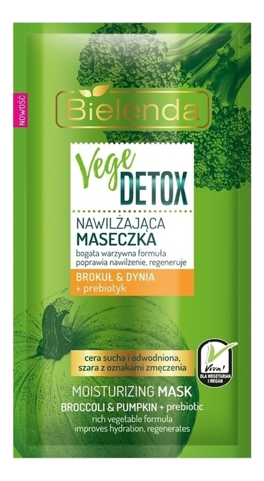

Увлажняющая маска для лица Vege Detox 8мл