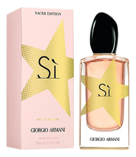 Giorgio Armani Si Nacre Edition 2019