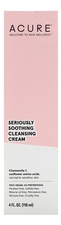 ACURE Очищающий крем с экстрактом пиона и ромашки Seriously Soothing Cleansing Cream 118мл