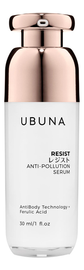 

Антиоксидантная защитная сыворотка для лица Resist Anti-Pollution Serum 30мл