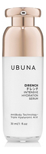UBUNA Интенсивно увлажняющая сыворотка для лица Drench Intensive Hydration Serum 30мл
