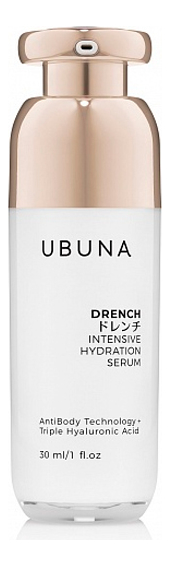 Интенсивно увлажняющая сыворотка для лица Drench Intensive Hydration Serum 30мл