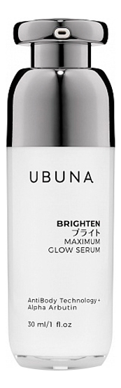 

Сыворотка для сияния кожи лица Brightgen Maxiumum Glow Serum 30мл