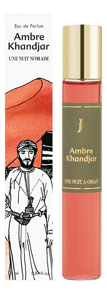 Ambre Khandjar: парфюмерная вода 25мл