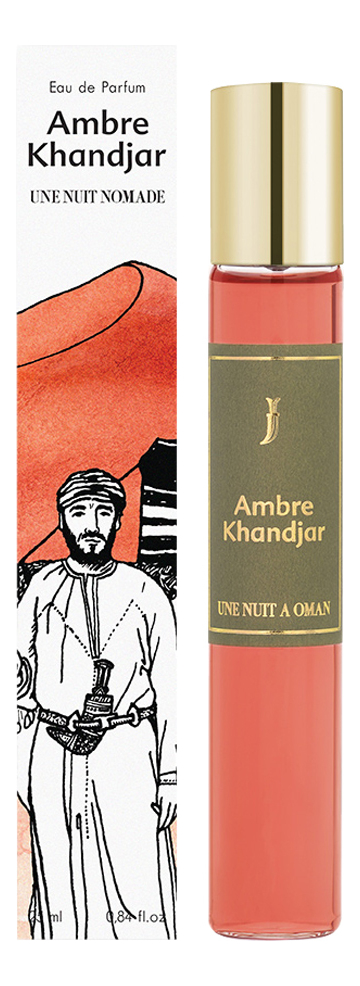 

Ambre Khandjar: парфюмерная вода 25мл, Ambre Khandjar