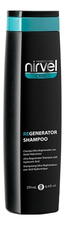 Nirvel Professional Восстанавливающий шампунь с гиалуроновой кислотой Care Regenerator Shampoo