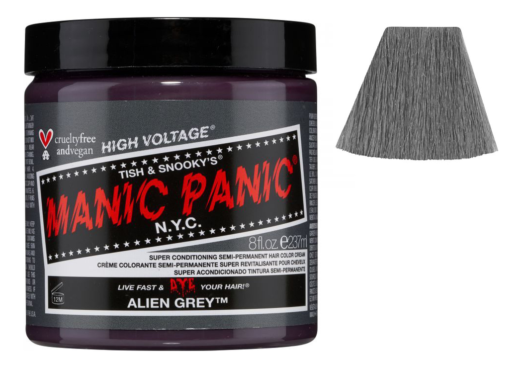 

Краска для волос High Voltage 237мл: Alien Grey, Краска для волос High Voltage 237мл