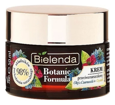 

Крем против морщин с маслом черного тмина День/ночь Botanic Formula 50мл