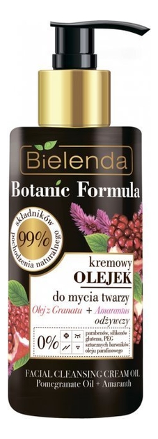 

Очищающее масло для умывания с маслом граната и амаранта Botanic Formula 140мл